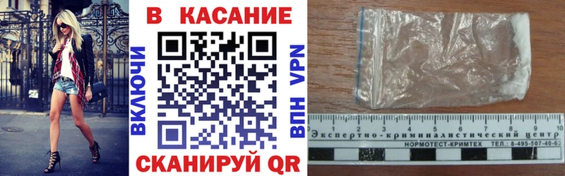 Купить закладку Cocaine  Галлюциногенные грибы  Мефедрон  A PVP  ГАШ  Бошки Шишки  Краснознаменск