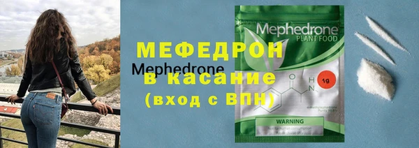 гашиш Кулебаки
