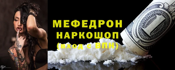 не бодяженный Куйбышев