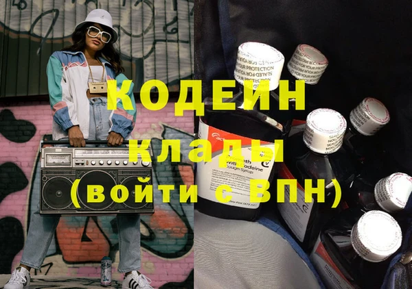 не бодяженный Куйбышев