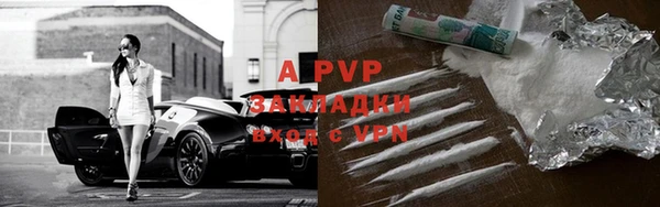 кокаин премиум Кукмор