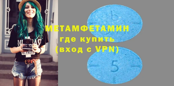 гашиш Кулебаки