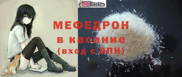 не бодяженный Куйбышев