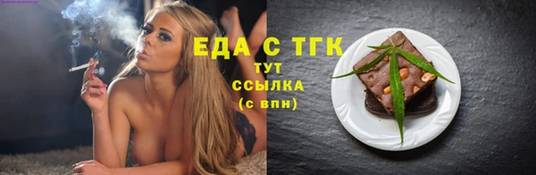 не бодяженный Куйбышев