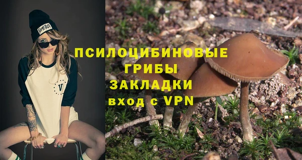 кокаин премиум Кукмор