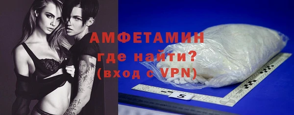 гашиш Кулебаки