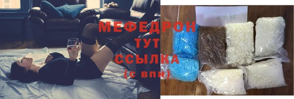 гашиш Кулебаки