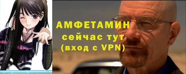 кокаин премиум Кукмор