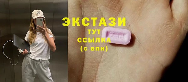 гашиш Кулебаки