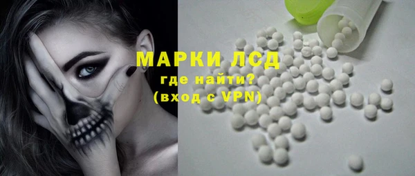 кокаин премиум Кукмор
