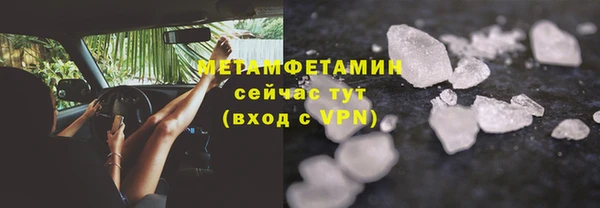 гашиш Кулебаки