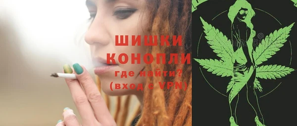 не бодяженный Куйбышев