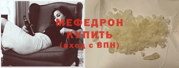 не бодяженный Куйбышев