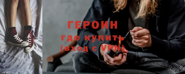 кокаин премиум Кукмор