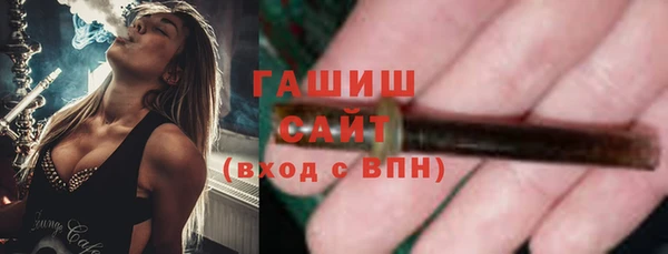 гашиш Кулебаки