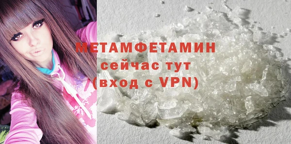 не бодяженный Куйбышев