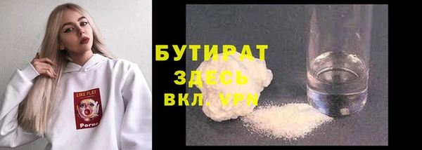 не бодяженный Куйбышев