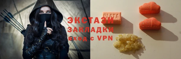 гашиш Кулебаки