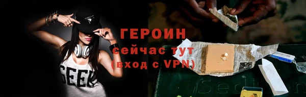 кокаин премиум Кукмор