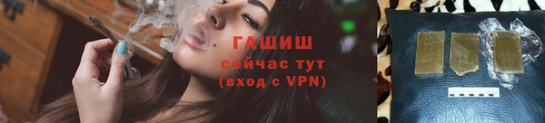 кокаин премиум Кукмор