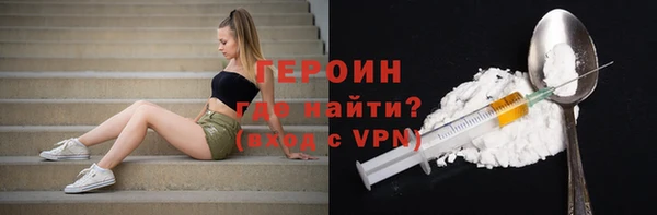 a pvp Лабытнанги