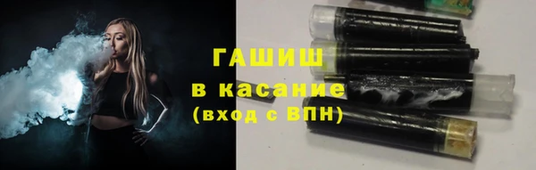 не бодяженный Куйбышев