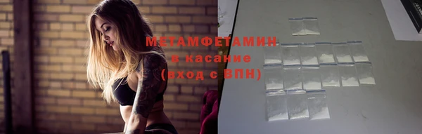 не бодяженный Куйбышев