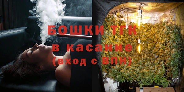 гашиш Кулебаки