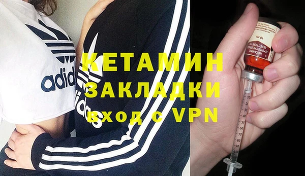 не бодяженный Куйбышев