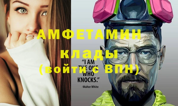 не бодяженный Куйбышев