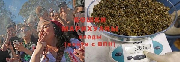 гашиш Кулебаки