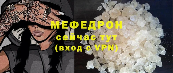 гашиш Кулебаки