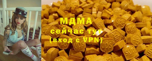 кокаин премиум Кукмор