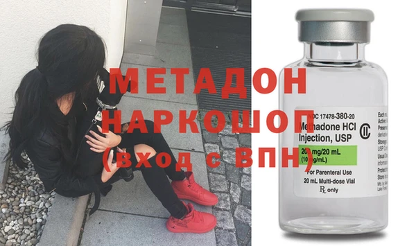 кокаин премиум Кукмор