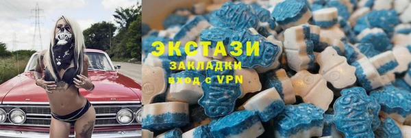 не бодяженный Куйбышев