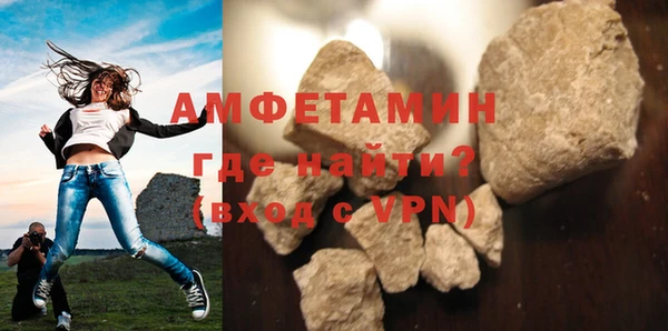 не бодяженный Куйбышев