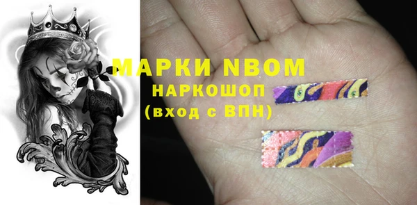 кокаин премиум Кукмор