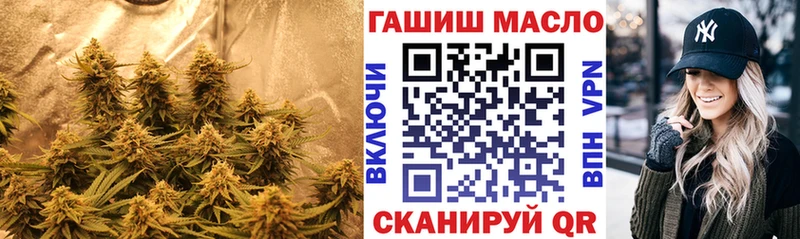 Дистиллят ТГК вейп Краснознаменск